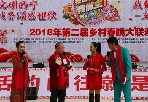 艺海流金 流金岁月中的文化盛宴与时代回响