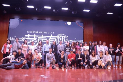 文艺部 以艺术为桥，促进文化交流的璀璨舞台