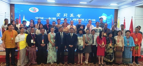 北联大艺术学院加入中国—东盟戏剧合作交流机制与非遗保护组织，开启文化艺术交流新篇章