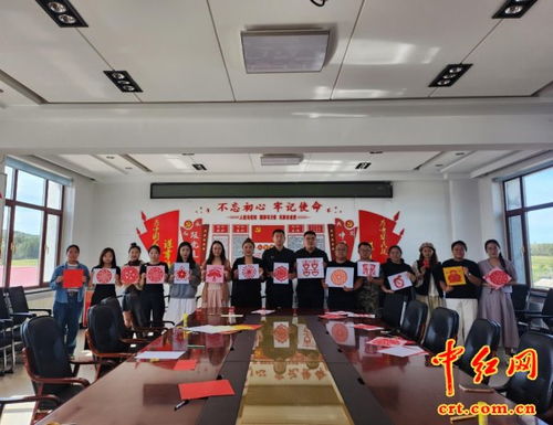 非遗剪纸润心田，青春传承在寿山——记延寿县寿山乡关工委青年干部非遗剪纸文化交流活动
